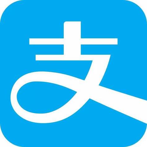 支付宝到账铃声mp3游戏截图