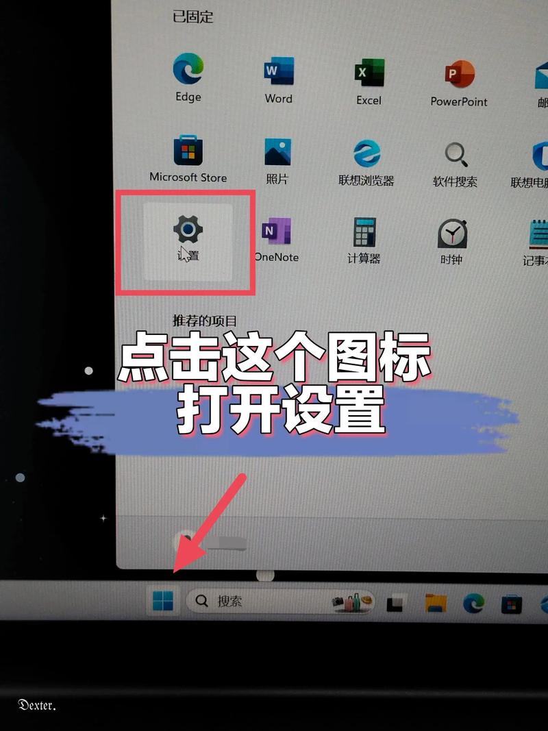 怎么从旧电脑资料转移到新电脑