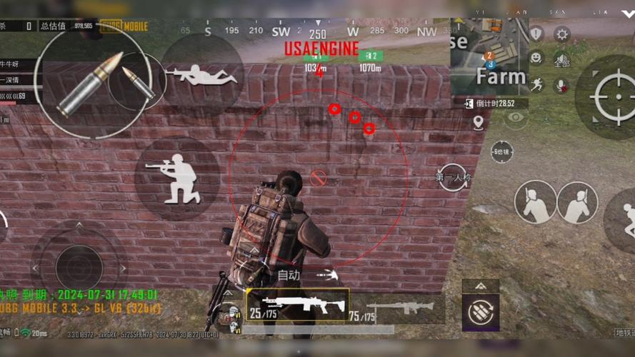 pubg体验服科技免费直装绿色版汉化版