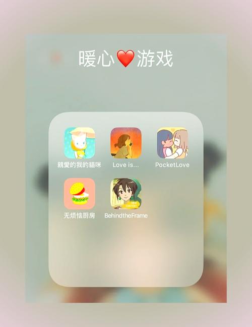 乡村生活桃子移植游戏安卓版乡村生活桃子移植游戏彩色版绿色版游戏截图