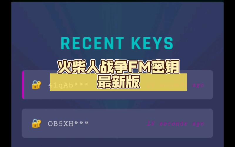 火柴人战争FM免密码游戏截图