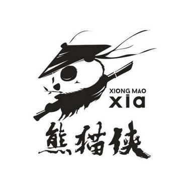 熊猫侠正版游戏截图