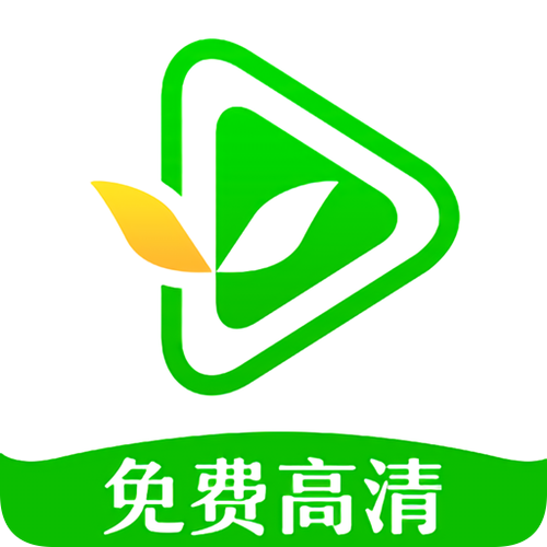 小草影视2021免费版下载安装修改版最新版游戏截图