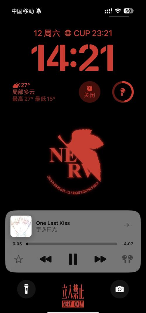 Nezumicon最新版更新内容纯净版游戏截图