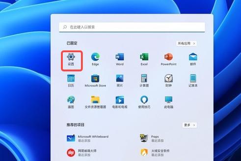 win10游戏窗口化袖珍版游戏截图