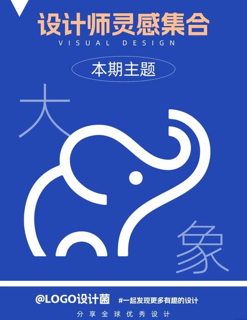 大象直装游戏截图