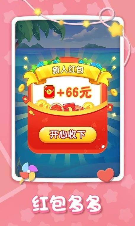 精彩2048手机版2022免费版