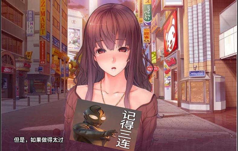 催眠复仇者华为版