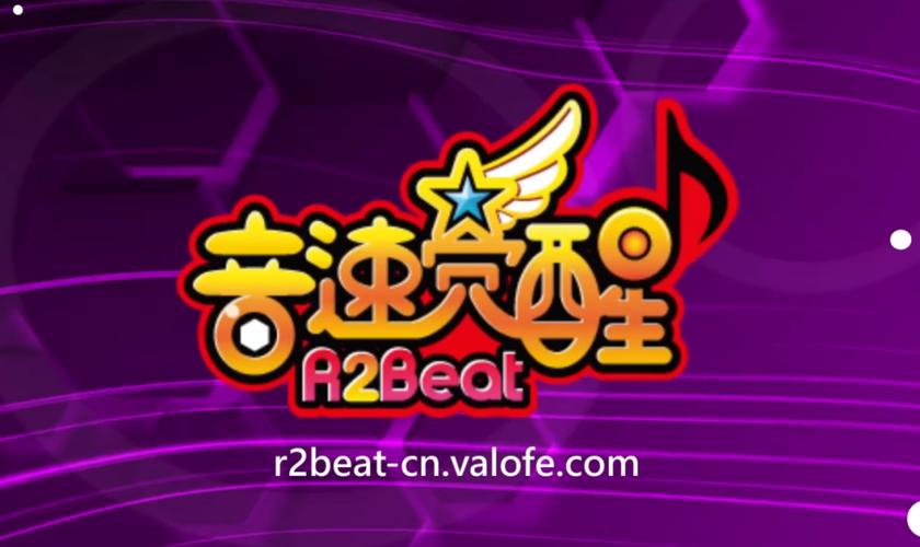 音速觉醒手游官网游戏截图