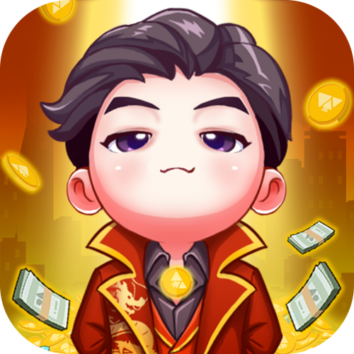 小小首富破解版无限金币钻石极速版app游戏截图