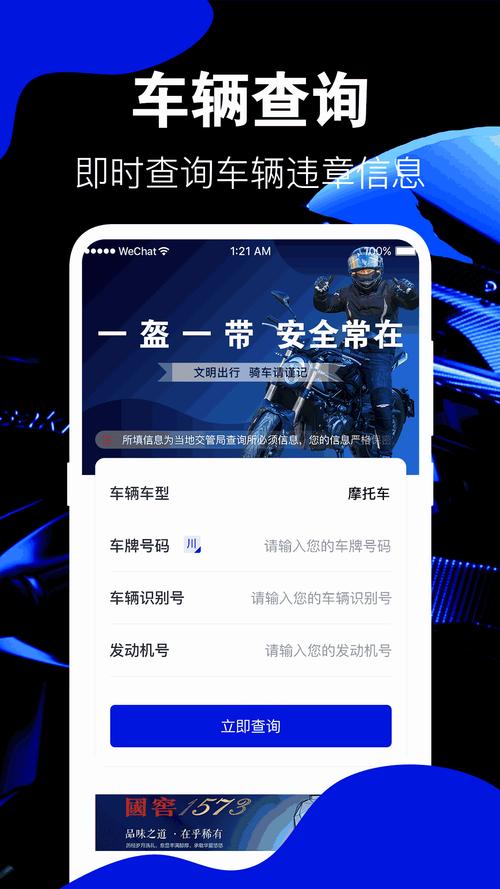 fi11cnn研究所实验室免费2023内购版换源版终极版MOD游戏截图