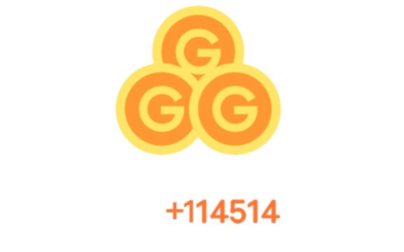 创游世界无限g币