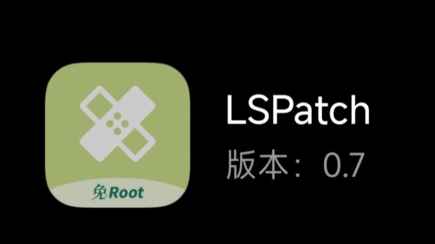 ATools免root菜单最新版本更新内容黑科技游戏截图