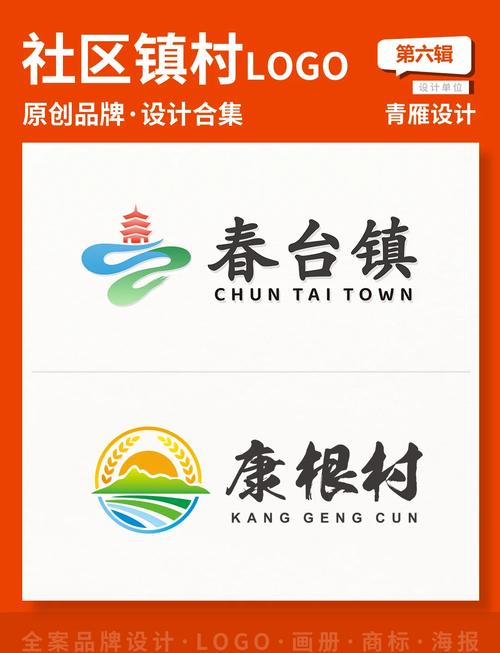 无忧古镇30级提米版