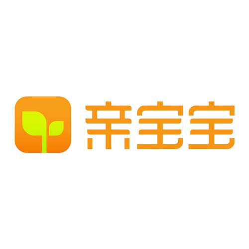 亲宝宝官网剧情辅助游戏截图