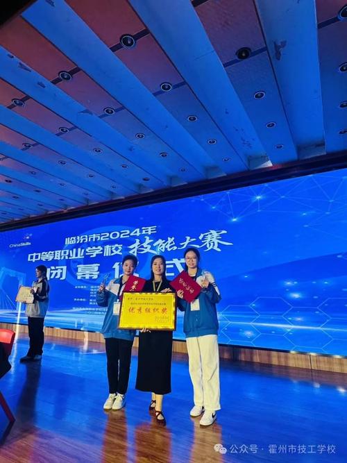 社团学姐游戏官网入口蓝色旧版无广告MOD内置菜单游戏截图