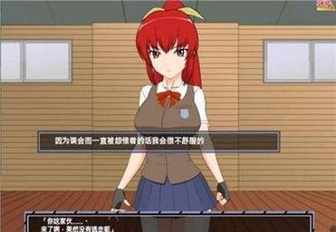 捕获格斗娘游戏攻略免费版手机正版游戏截图