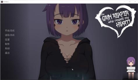 死神薇儿全解锁版40