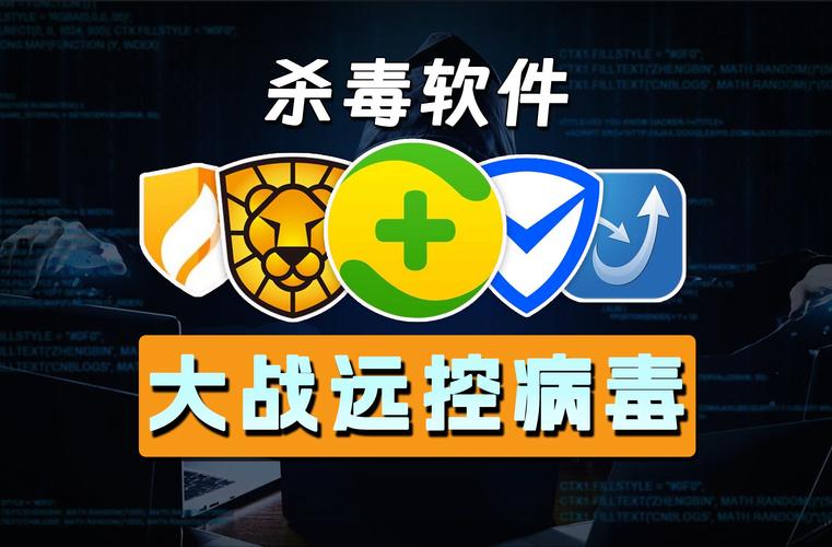 消灭病毒破解版内置修改器2022永久vip版无死亡游戏截图