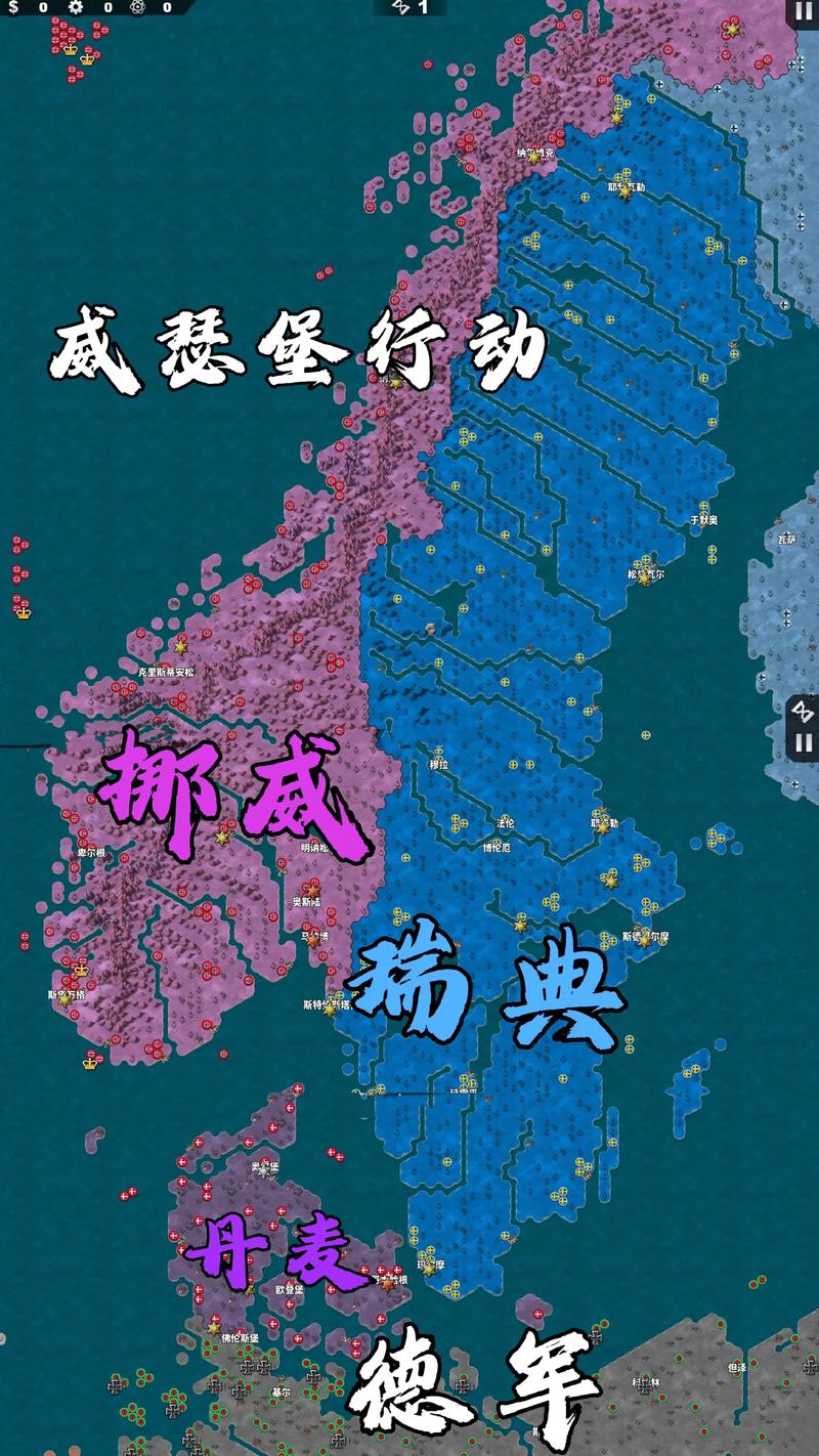 世界征服者4中文破解版无限勋章破解版无限次数防走失游戏截图