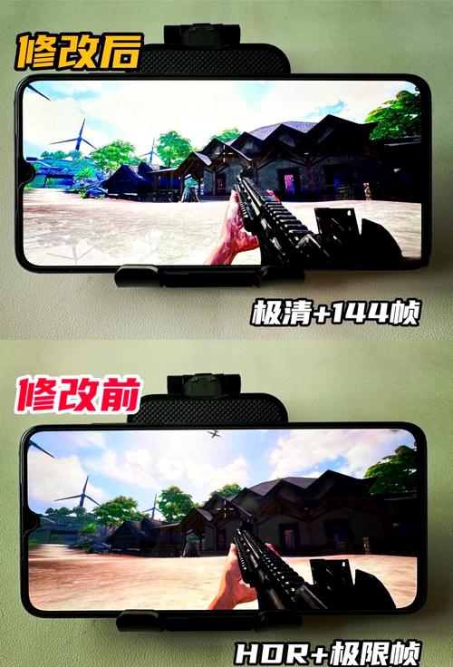 pubg 画质助手