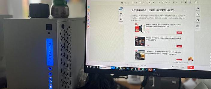 攒机助理电脑端2024最新版本更新时间