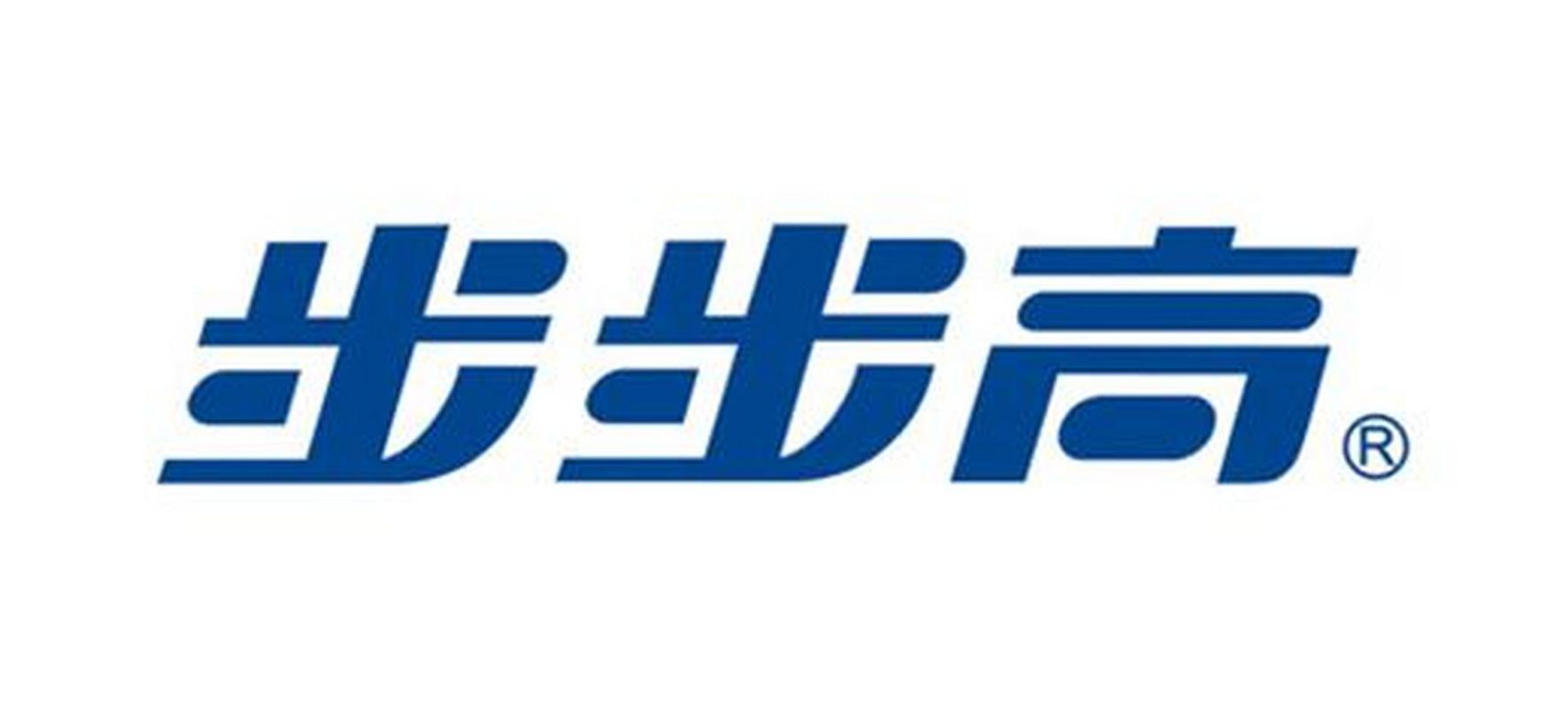 步步高游戏直装包