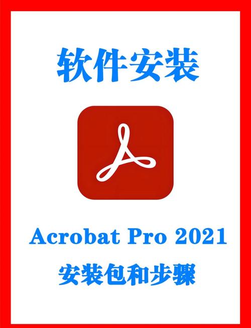 smapi安装器SMAPI Installer游戏截图
