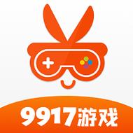 9917手游盒