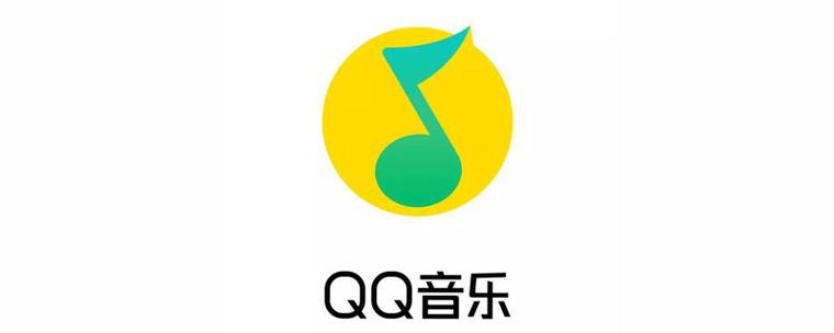 qq音乐2023旧版本游戏截图