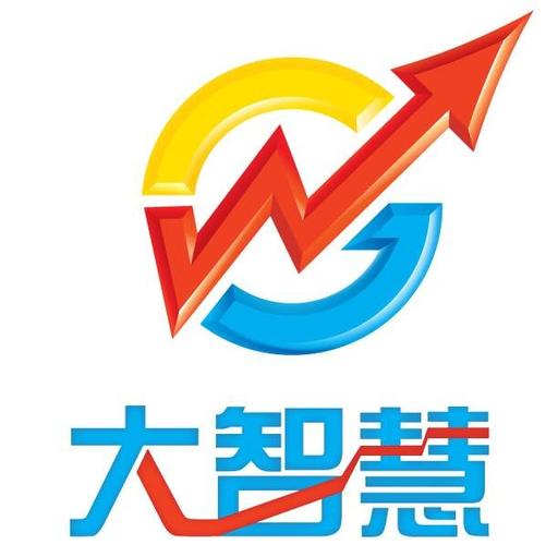 旧版大智慧游戏截图