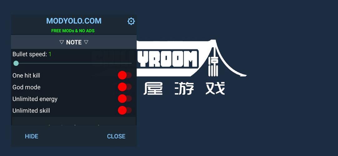 元气骑士MOD作弊菜单2022最新版永久免费版