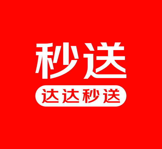 达达自动抢单助手官网版修改版国语版游戏截图