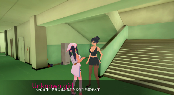 后宫高校 巴比伦汉化版游戏