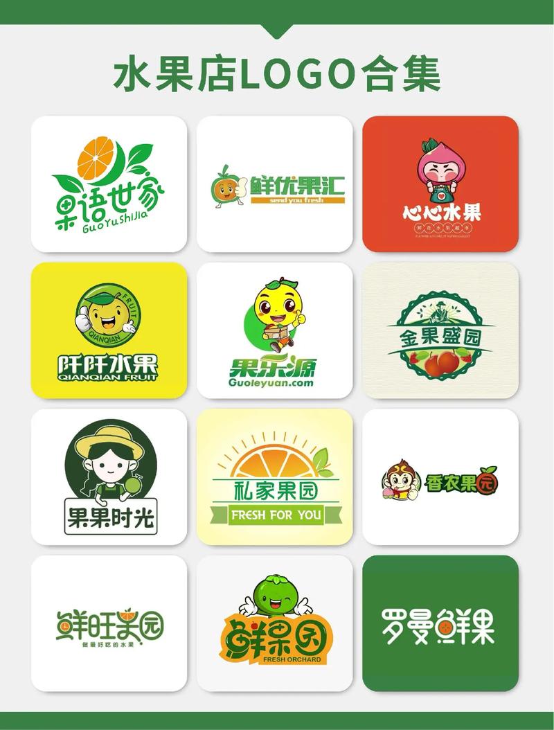 甜蜜果园红包版