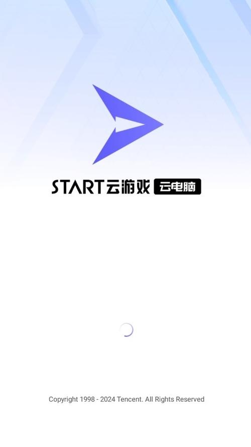 start云游戏tv版破解游戏截图