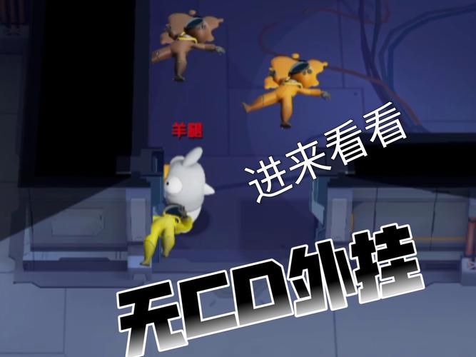 太空杀开挂辅助器无CD下载彩色版缩略图