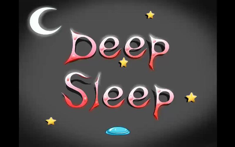deepsleep2下载直装