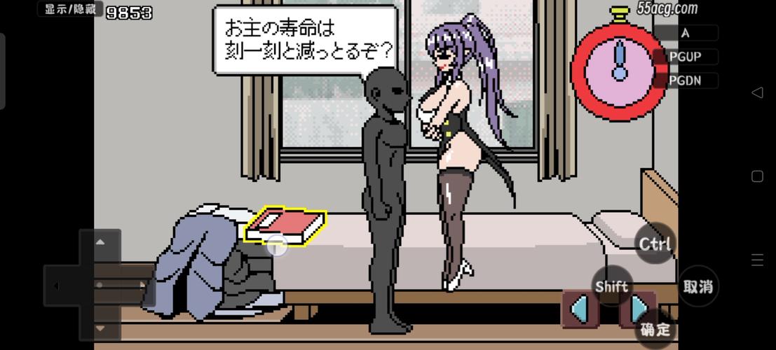 时间停止男子安卓直装永久不升级