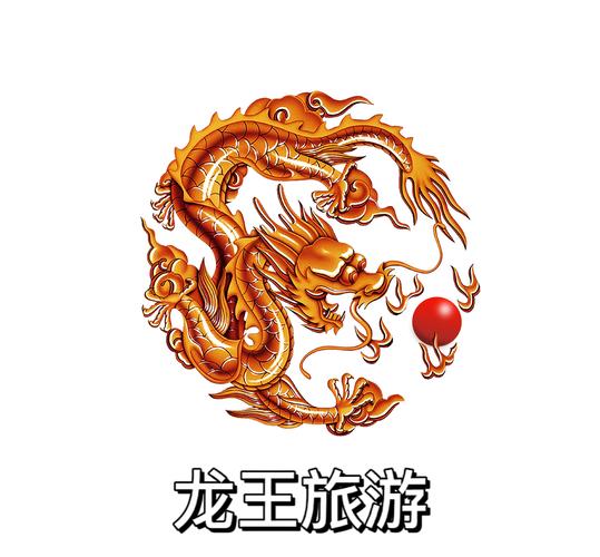 龙王直装免费永不升级版游戏截图