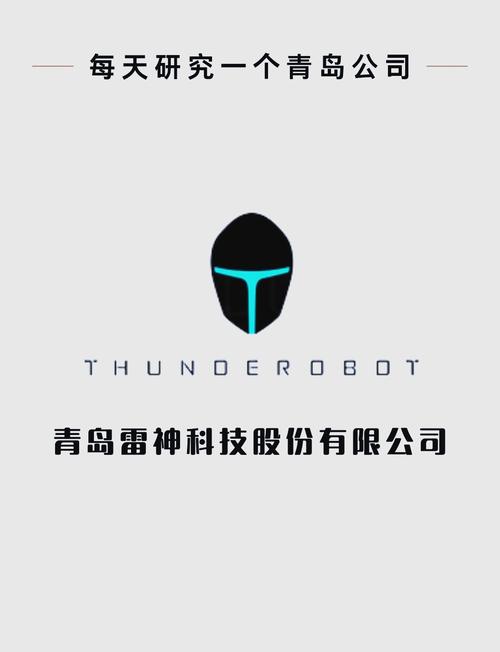 EroDensha最新版本更新永久免费游戏截图