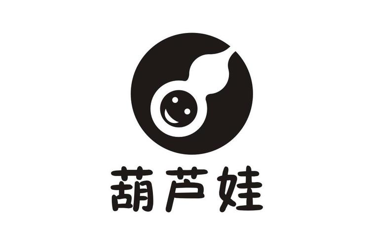 胡撸娃