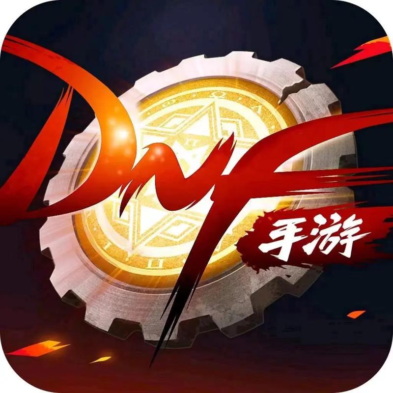 地下城与勇士手游安装安卓版无限制版游戏截图