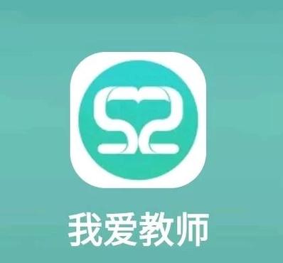 三爱网app下载