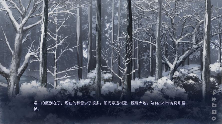 雪中誓约安卓汉化精简版