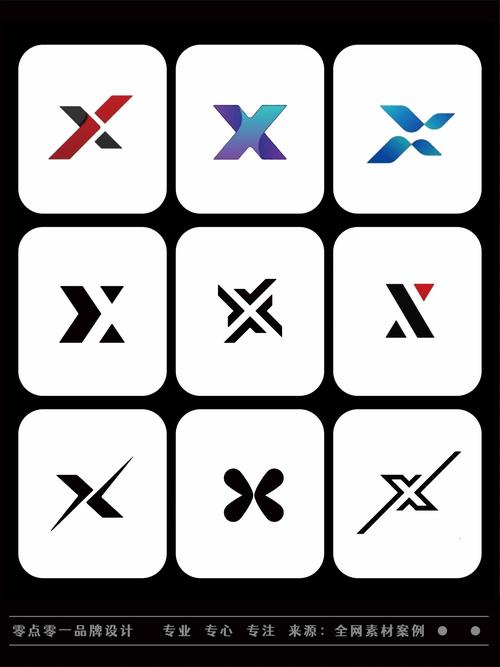 X美化安装游戏截图