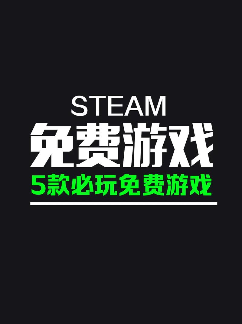 免费成人小游戏修改版最新版游戏截图