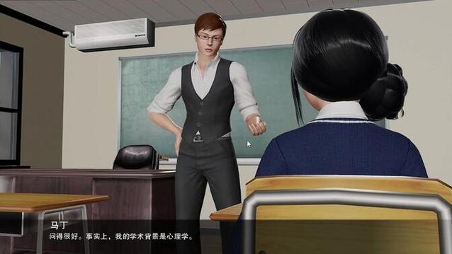 校长先生安卓直装汉化游戏精产国品免费老版缩略图