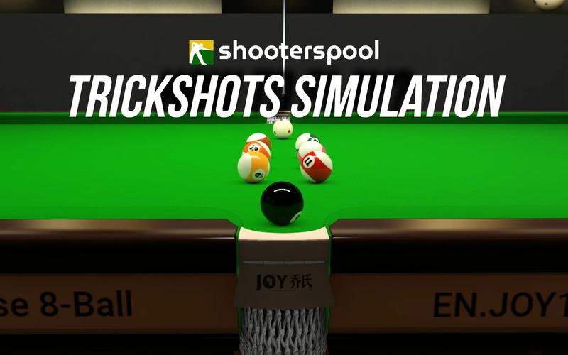 shooterspool游戏怎么玩