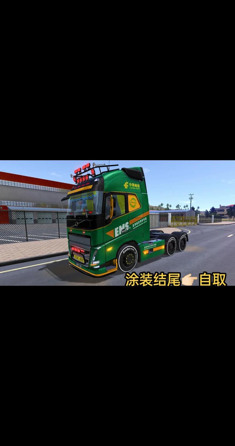 终极卡车破解版游戏截图